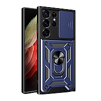 Чохол Armor Guard Shield Samsung S23 Ultra 5G S918 протиударний чохол бампер із захистом камери Dark Blue lamp
