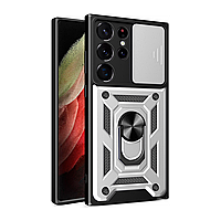 Чохол Armor Guard Shield Samsung S23 Ultra 5G S918 протиударний чохол бампер із захистом камери Silver lamp
