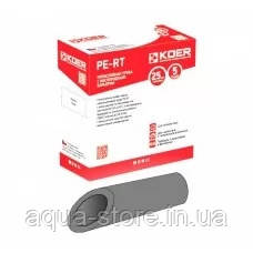 Труба тепла підлога Koer PEX-B EVOH 16*2,0 (SILVER) з кисневим бар'єром (600 м/уп)