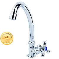Змішувач s83 ½" монокран на гайці (КРАТНО 3ШТ) AQUATICA QM-1G159C (9783600)