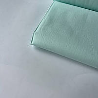 Бязь Gold блідо-м'ятний 220 см, фото 2