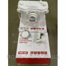 Установка каналізаційна KOER KWC-450