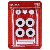 Комплект для радіатора 1/2" KOER SET-03 з кріпленням