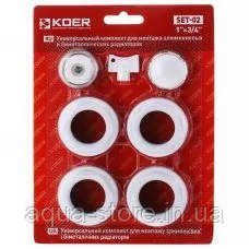 Комплект для радіатора 3/4" KOER SET-02 Без кріплень, фото 1