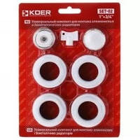 Комплект для радіатора 3/4" KOER SET-02 Без кріплень