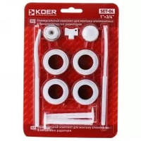 Комплект для радіатора 3/4" KOER SET-04 з кріпленням