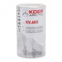 Комплект змінних картриджів KOER ARCTIC KV.400