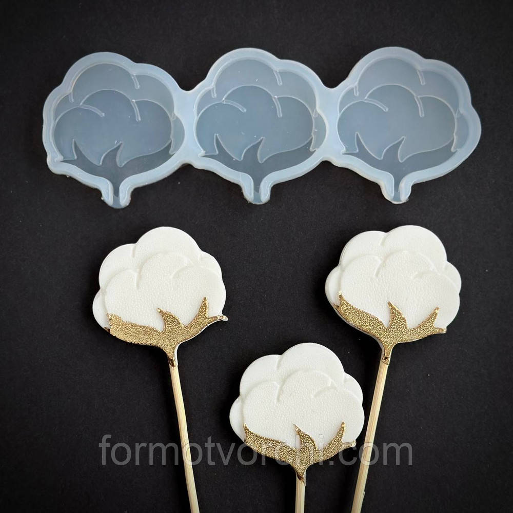 Силіконовий молд для льодяників "Бавовна"