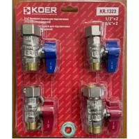 Комплект кранів Koer KR.1323 для під'єднання газового котла прямий