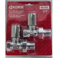 Кран Koer KR.532 - 1/2" для сушки для рушників