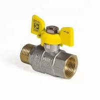 Кран Koer газовый 1/2" ГШ Бабочка