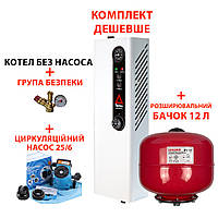Котел КЕ 15/380 В + насос + бачок + група безпеки