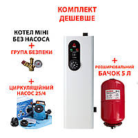 Котел КЕМ 4,5/220 В + насос + бачок + група безпеки