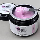 Гель No022 для нарощування нігтів MEIN, 30 мл