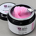 Гель No025 для нарощування нігтів MEIN, 30 мл