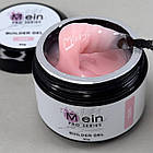 Гель No026 для нарощування нігтів MEIN, 30 мл