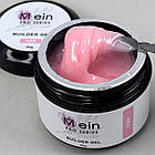 Гель No028 для нарощування нігтів MEIN, 30 мл