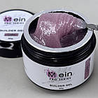 Гель No031 для нарощування нігтів MEIN, 30 мл світловідбиваючий