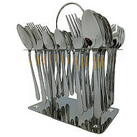 Набір столових приладів із нержавіючої сталі 36 предметів з візерунком на підставці cutlery set cd02 lamp