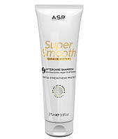 Шапунь для неслухняного волосся Super Smooth After Care Shampoo, 275 мл