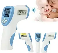 Безконтактний інфрачервоний термометр електронний пірометр цифровий для вимірювання температури lamp