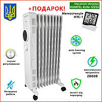 Масляний обігрівач KUMTEL KUM-1225S 2000 Вт 9 секцій підлоговий радіатор батарея електиричний електрорадіатор lamp