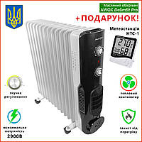 Масляний обігрівач AWOX Pro 2900 Вт 13 секцій радіатор батарея з тепловентилятором електричний вентилятор lamp