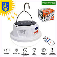 Кемпинговая лампа Gold Silver GS-3900 LED подвесной фонарь аккумуляторный для кемпинга диодный фонарик лед lamp