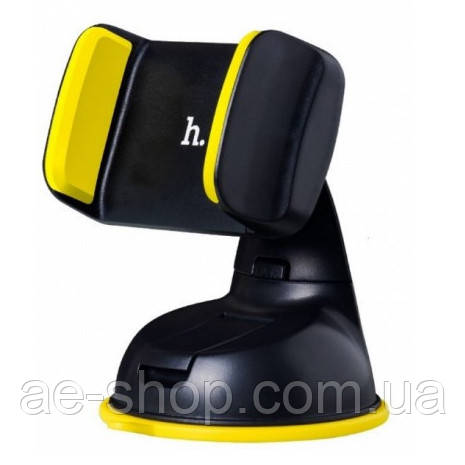 Автотримач Hoco CA5 Suction vehicle Holder