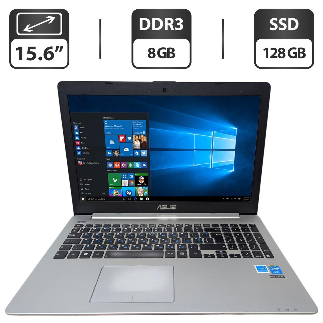 Ноутбук Б-клас Asus R553L/ 15.6" (1366x768)/ Core i3-4030U/ 8 GB RAM/ 128 GB SSD/ HD 4400