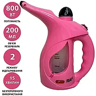 Відпарювач RAF-R.1267R у рожевому кольорі - допоміжний пристрій для одягу.