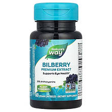 Чорниця, Bilberry, Nature's Way, преміум екстракт, 60 веганських капсул