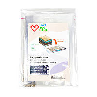 Набір вакуумних пакетів 3 шт 40х60 см для зберігання речей LoveYouHome