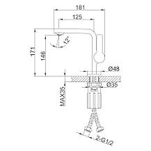 Змішувач для умивальника FRAP F1088, литий вилив, латунь, хром, фото 5