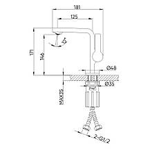 Змішувач для умивальника FRAP F1088-3, литий вилив, латунь, золотий сатин, фото 5