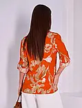Сорочки ISSA PLUS 14993 S жовтогарячий, фото 3