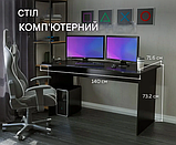Геймерський комп'ютерний стіл, ігровий стіл з вирізом, стіл для ПК, фото 3