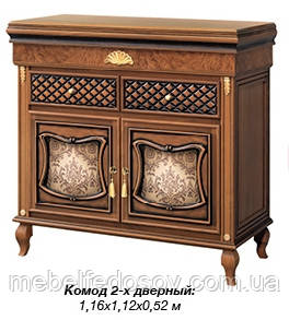 Комод Терра Нова 2-дверний (Скай) 1160х1120х520мм, фото 1