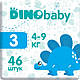 Підгузки Dino Baby Розмір 3 (4-9 кг) 46 шт (4823098410607), фото 3