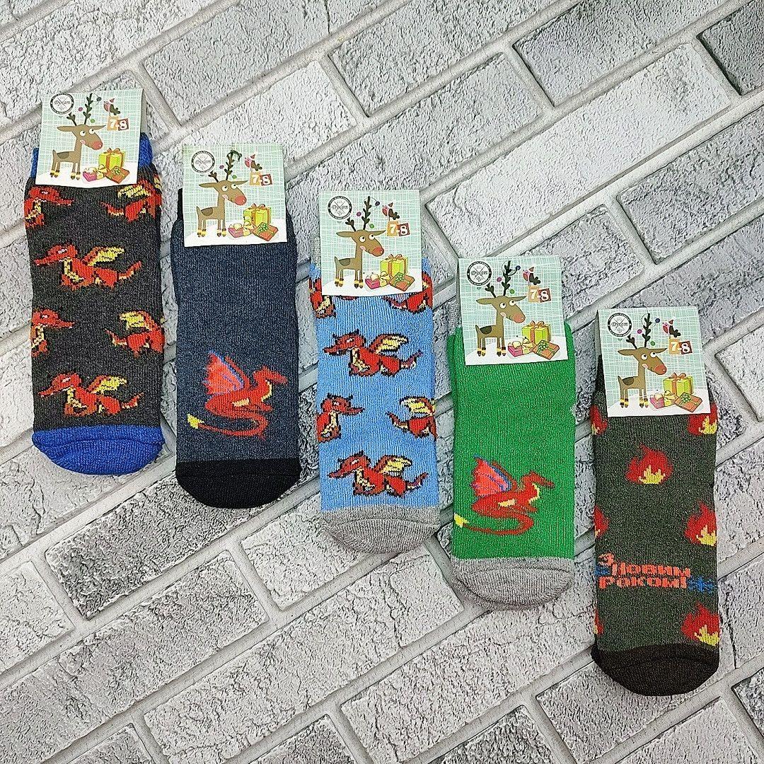 Шкарпетки дитячі середні зимові з махрою р.7-8 років асорті дракон ДУКАТ 30039041
