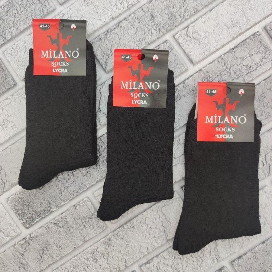 Шкарпетки чоловічі високі зимові з махрою чорні 41-45 MILANO 398550653