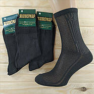 Шкарпетки чоловічі високі літо сітка р.41-45 чорні ЖИТОМИР ДУКАТ 988086060, фото 7