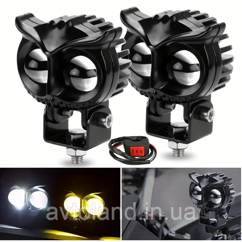 Світлодіодна двокольорова фара Moto LED Mini Сова 20W 2000Lm 9-60V для мотоцикла, мопеда, скутера