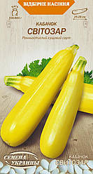 Насіння кабачок Світозар 3г