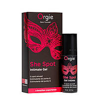 Гель для стимуляції точки G Orgie — She Spot Intimate Gel (15 мл)