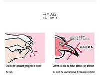 Кігтеріз для кішок і маленьких собак - рожевий, фото 2