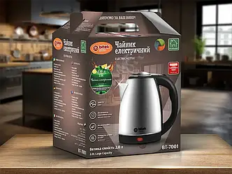 Чайник електричний з нержавіючої сталі 2,0л 2000Вт BITEK BT-7001 12шт 8950
