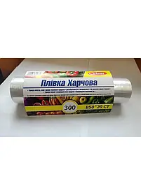 Плівка харчова для зберігання продуктів Vivat, 83,5 м