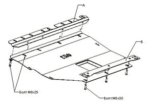 Захист двигуна Fiat Doblo 263 (2010-) (Захист двигуна Фіат Добло) Автопристрій