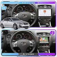 Al Штатна магнітола для Lexus IS II Рестайлінг 2 2010-2013 екран 10" 4/64 QLED CarPlay 4G Wi-Fi GPS 360 Prime Android